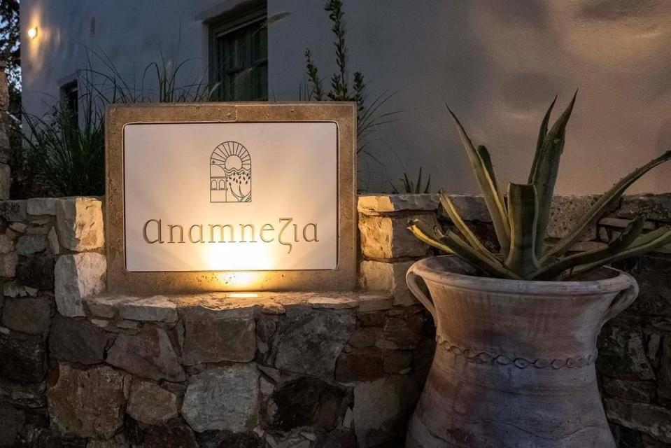 Agios Dimitrios  Anamnezia Luxury Suites (Adults Only) מראה חיצוני תמונה